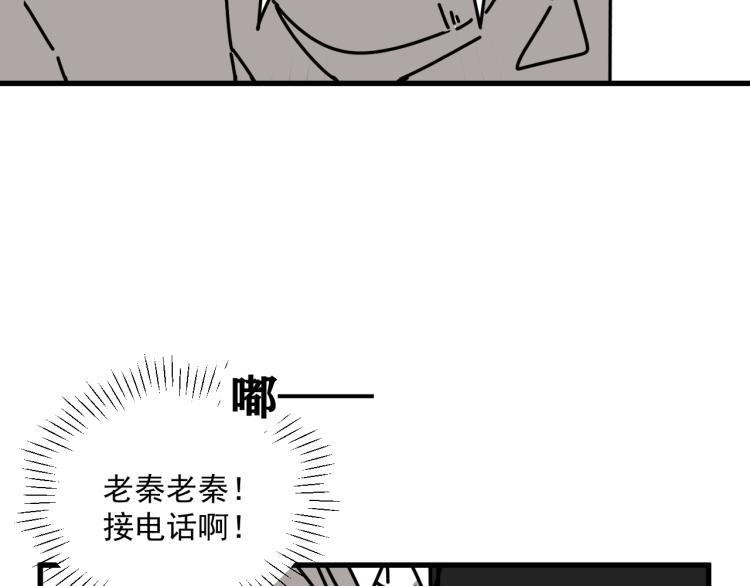 第42话  走向34