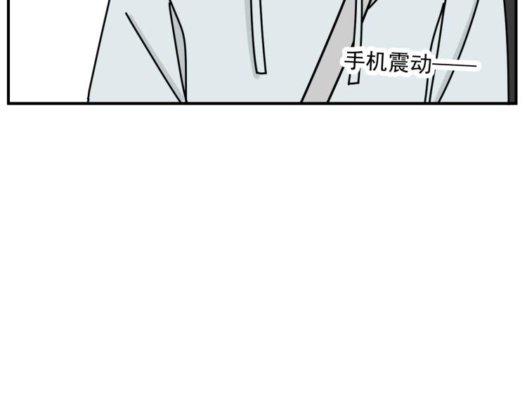 第40话  终于...69