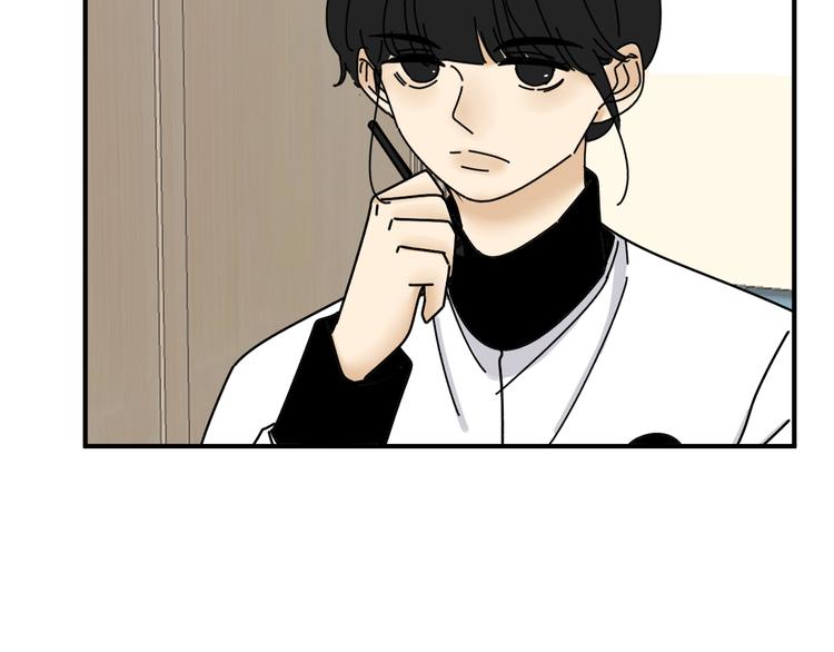 第21话  你们不知道的事74