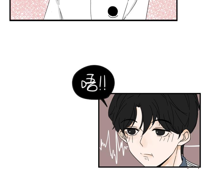 第13话  抱歉60