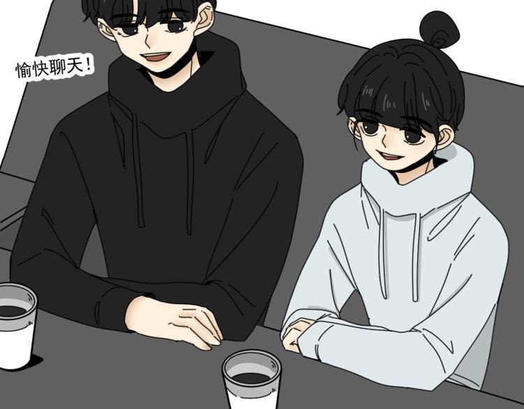 第38话 提前离场6