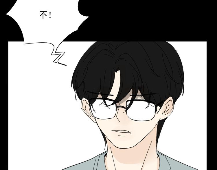 第10话  忘记95