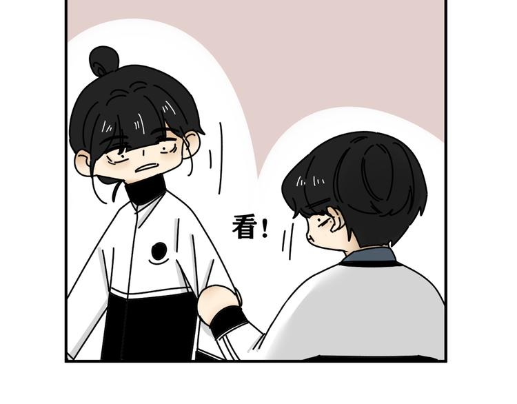 第27话   他在跟我撒娇吗！63