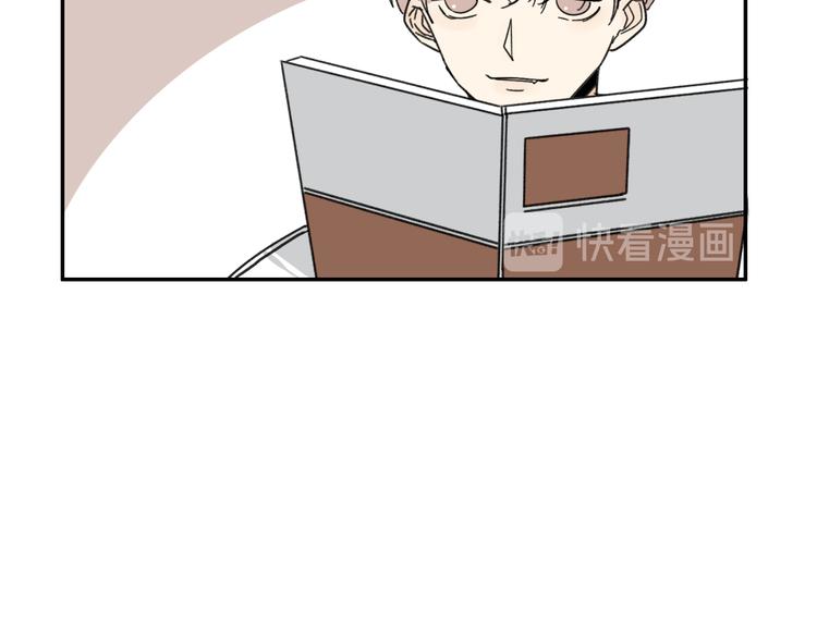 第15话   被发现了？！80