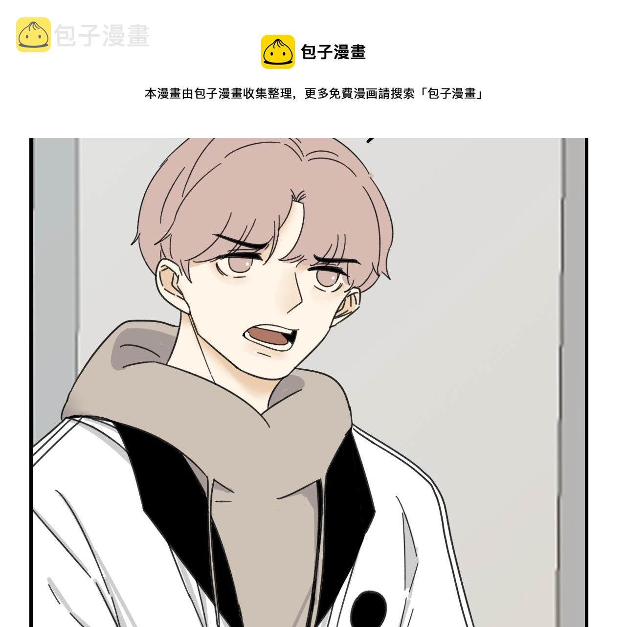 第17话  后盾僚机88
