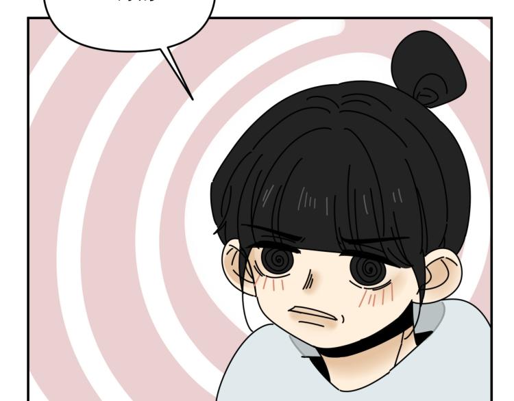 第37话   主动出击！45