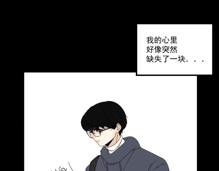 第8话  缘分74