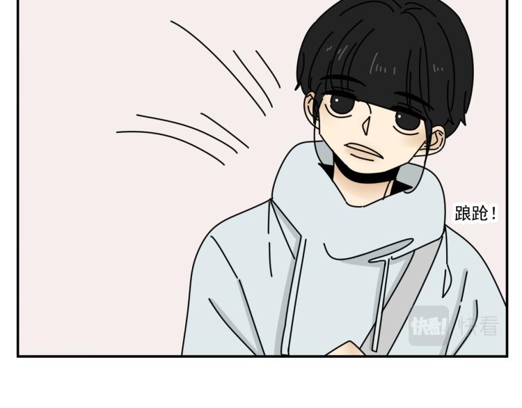 第39话  离开80