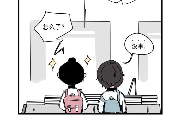 第6话    礼物17
