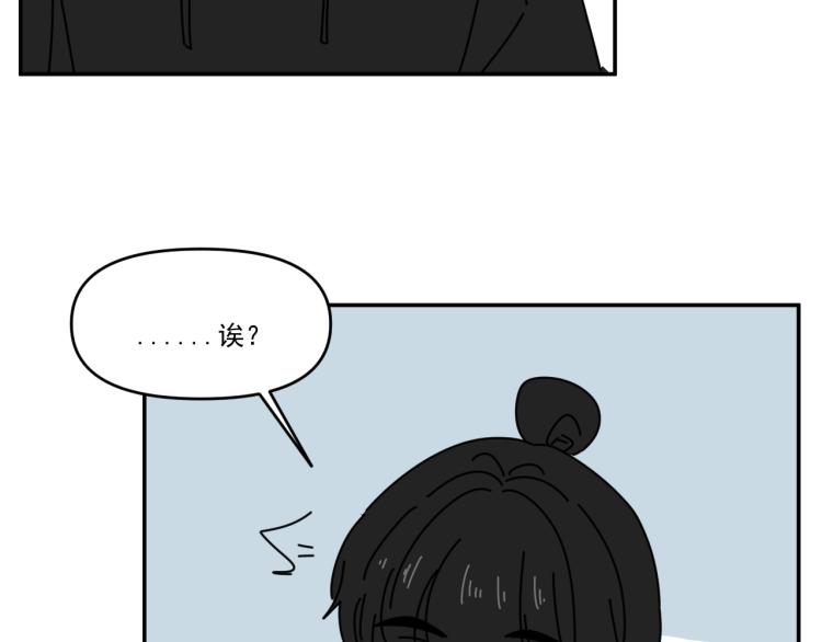 第38话 提前离场55