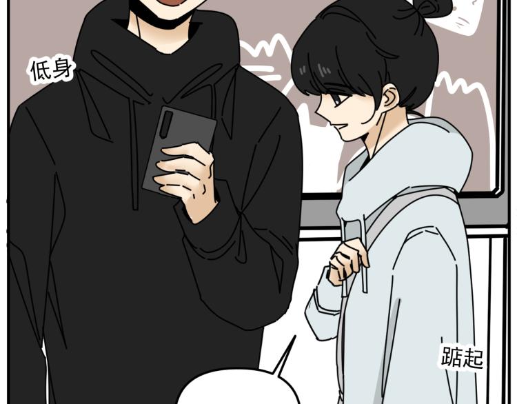 第40话  终于...10