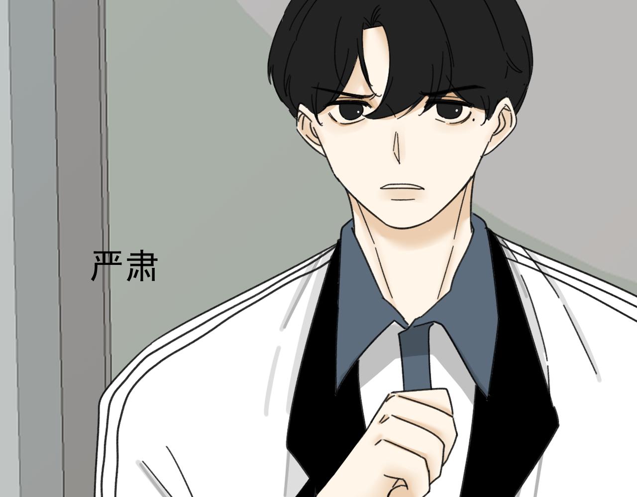 第17话  后盾僚机25