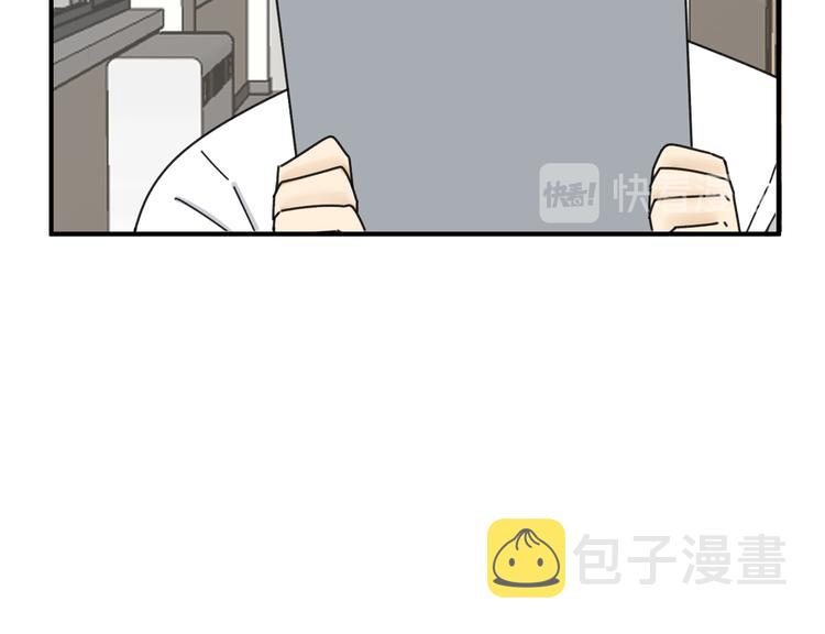 第21话  你们不知道的事29