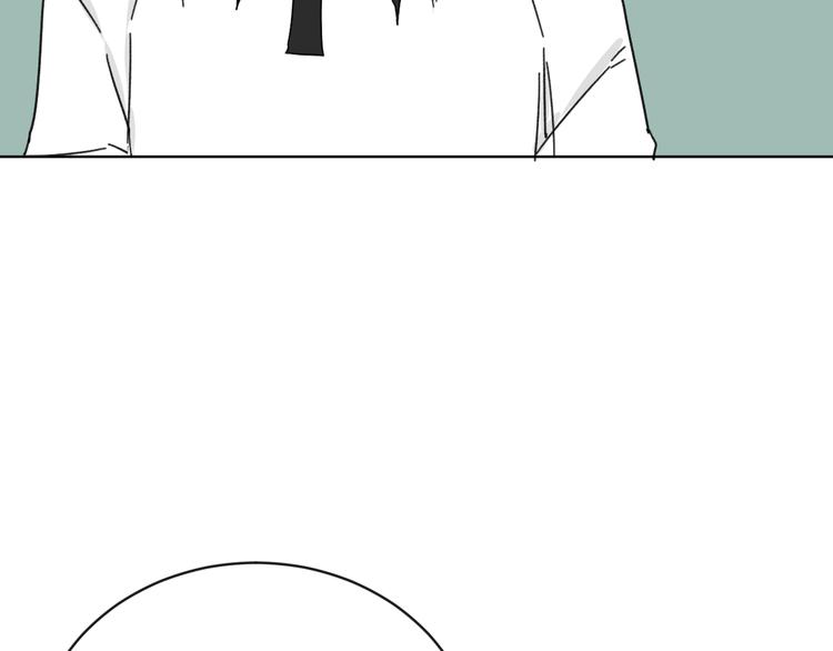 第15话   被发现了？！9