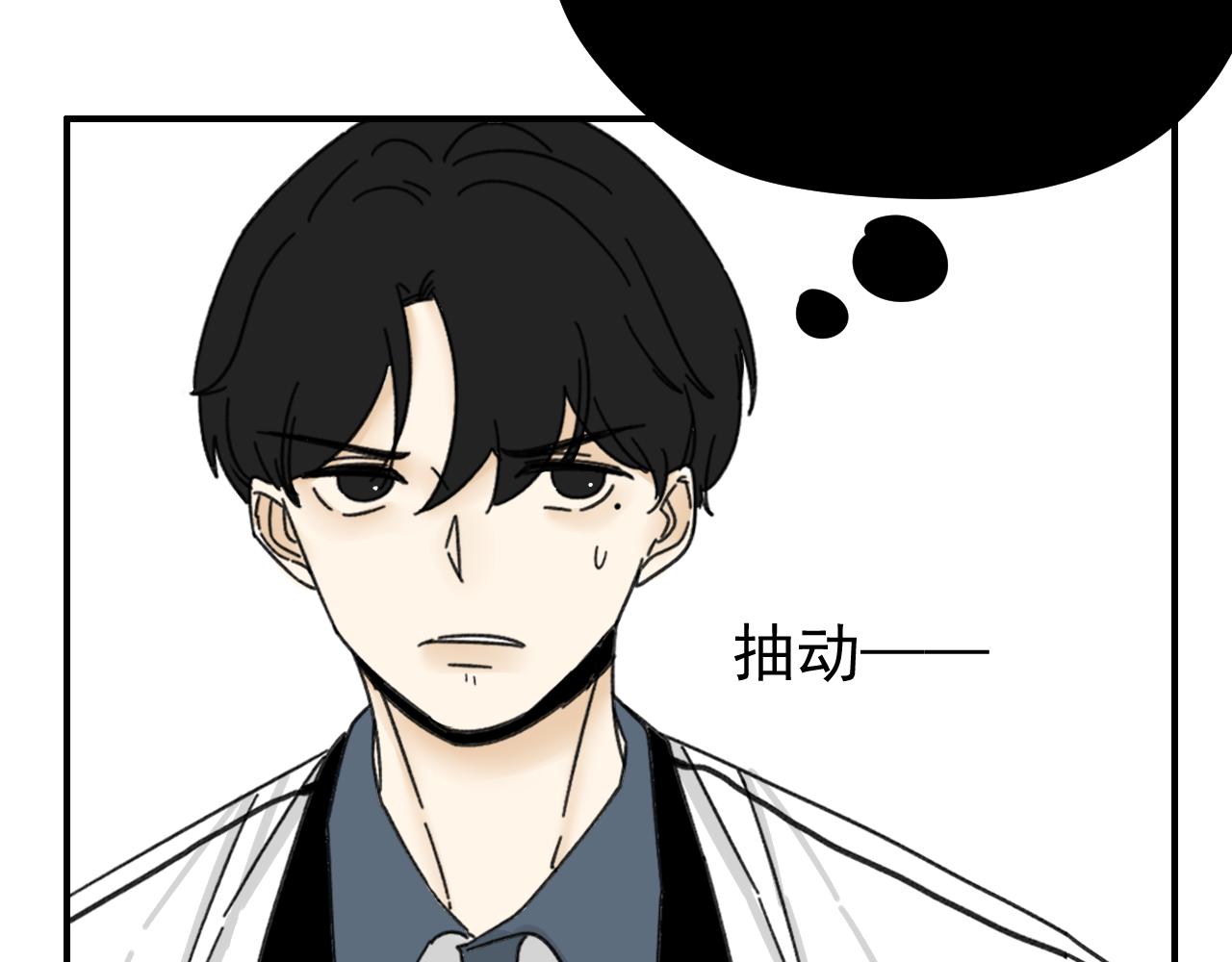 第17话  后盾僚机47