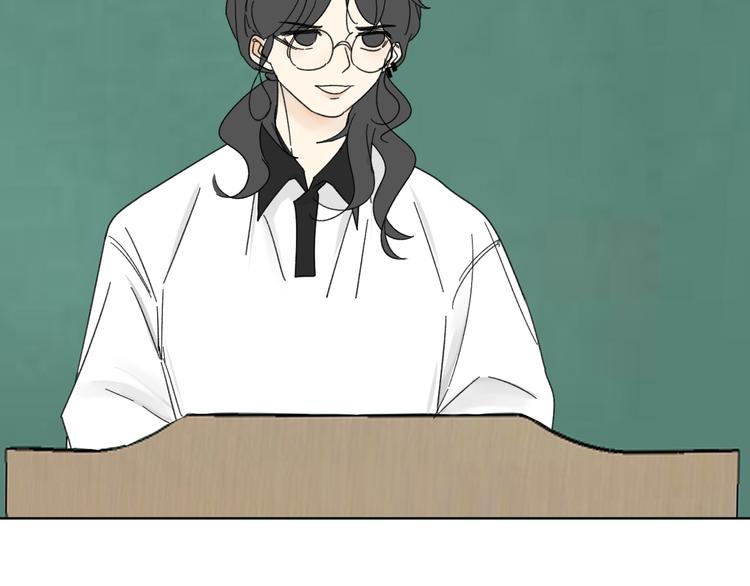 第15话   被发现了？！16