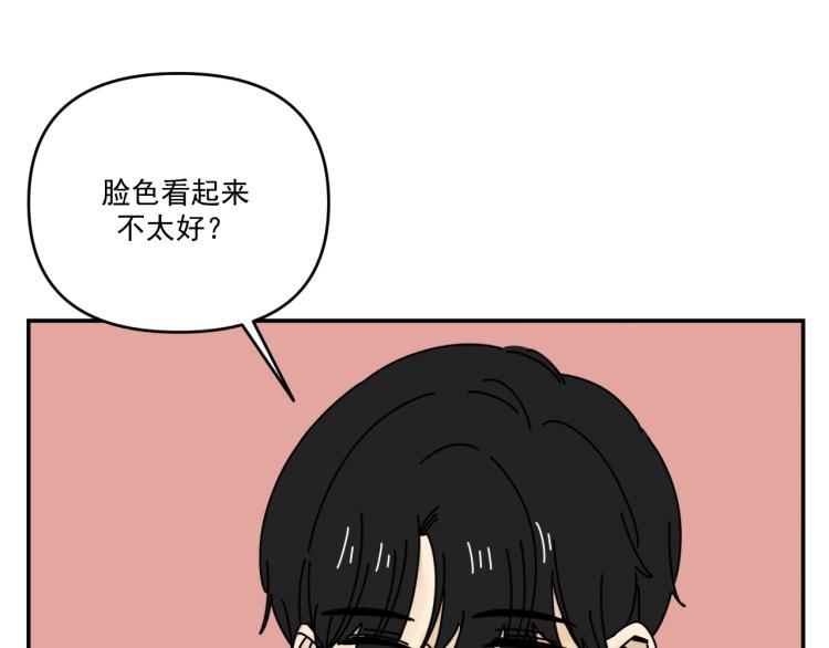 第35话  喜欢是什么50