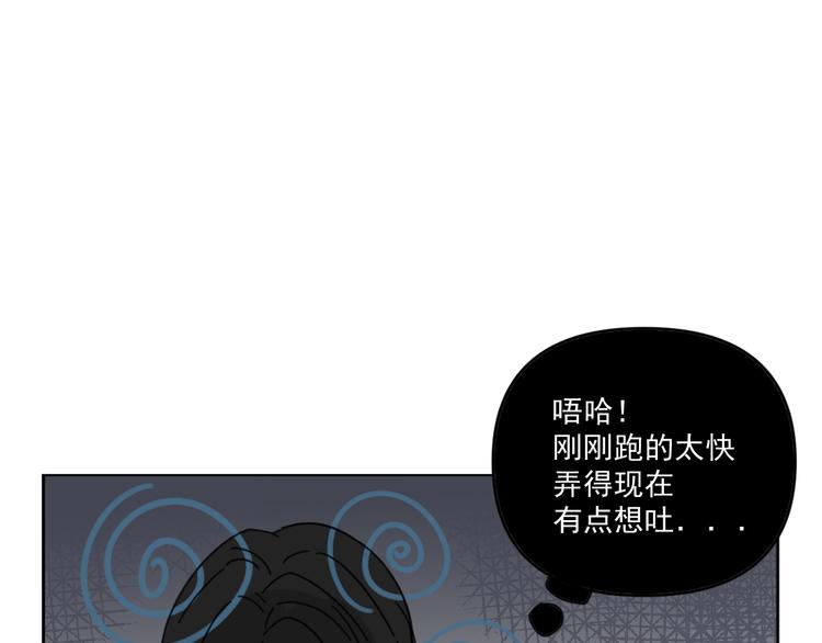 第15话   被发现了？！28