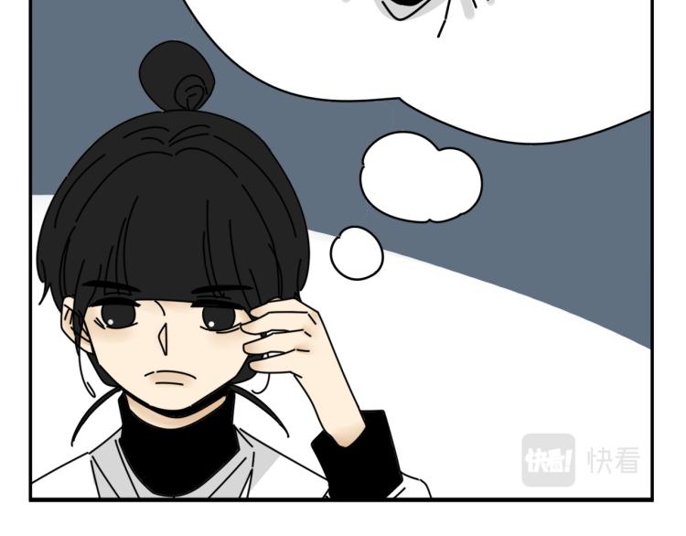 第35话  喜欢是什么47