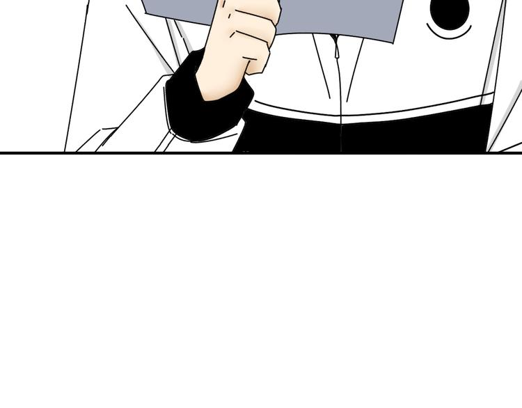 第23话   这画被碰过?!49