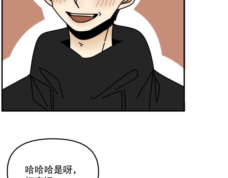 第40话  终于...30