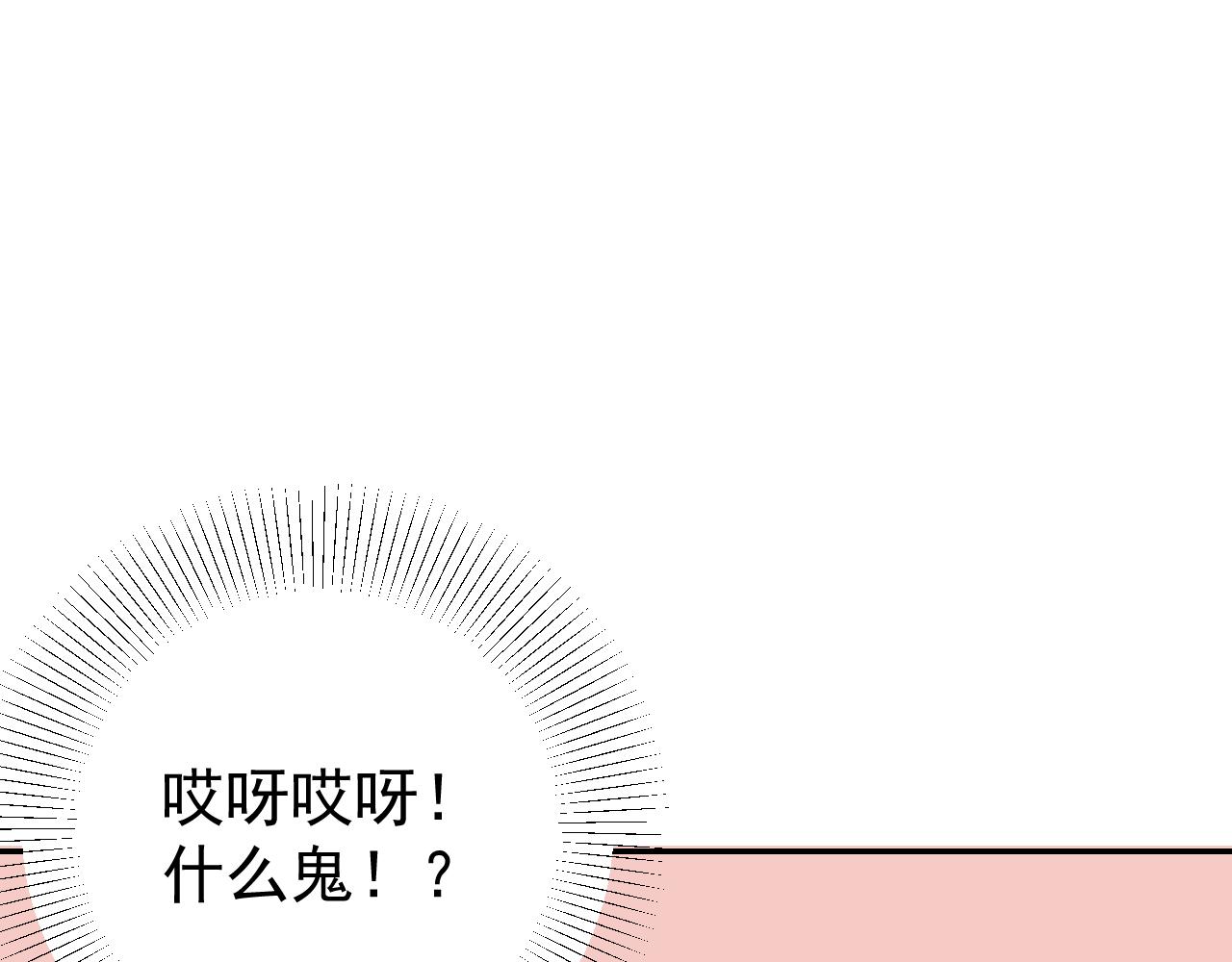 第16话  试探秦骐臻15
