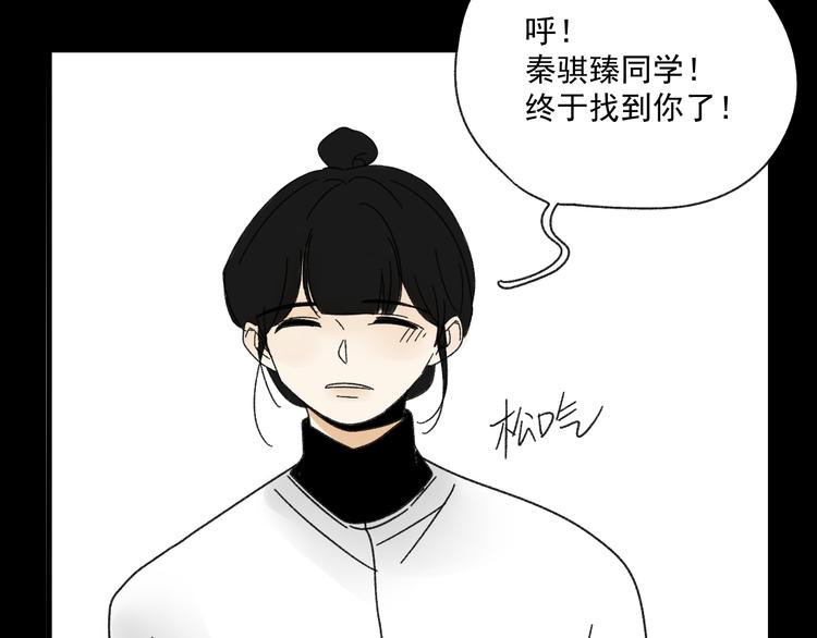 第10话  忘记51