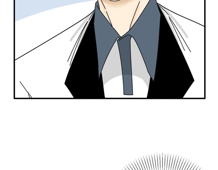 第23话   这画被碰过?!44