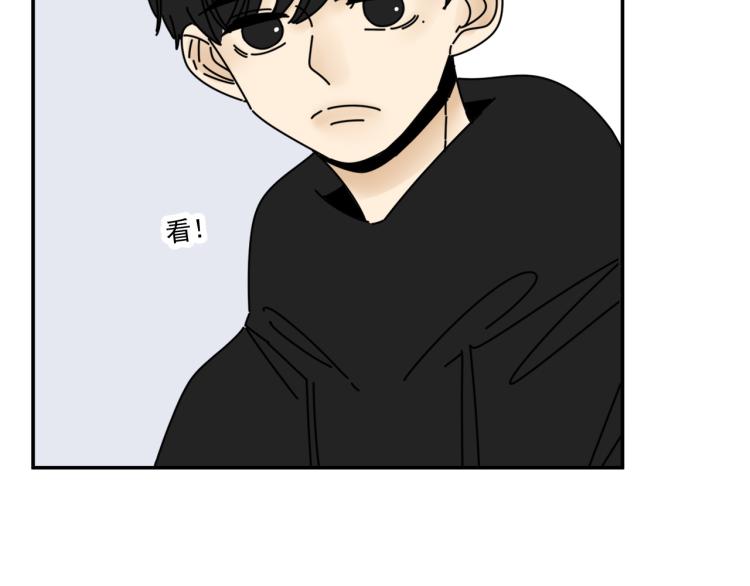 第37话   主动出击！27