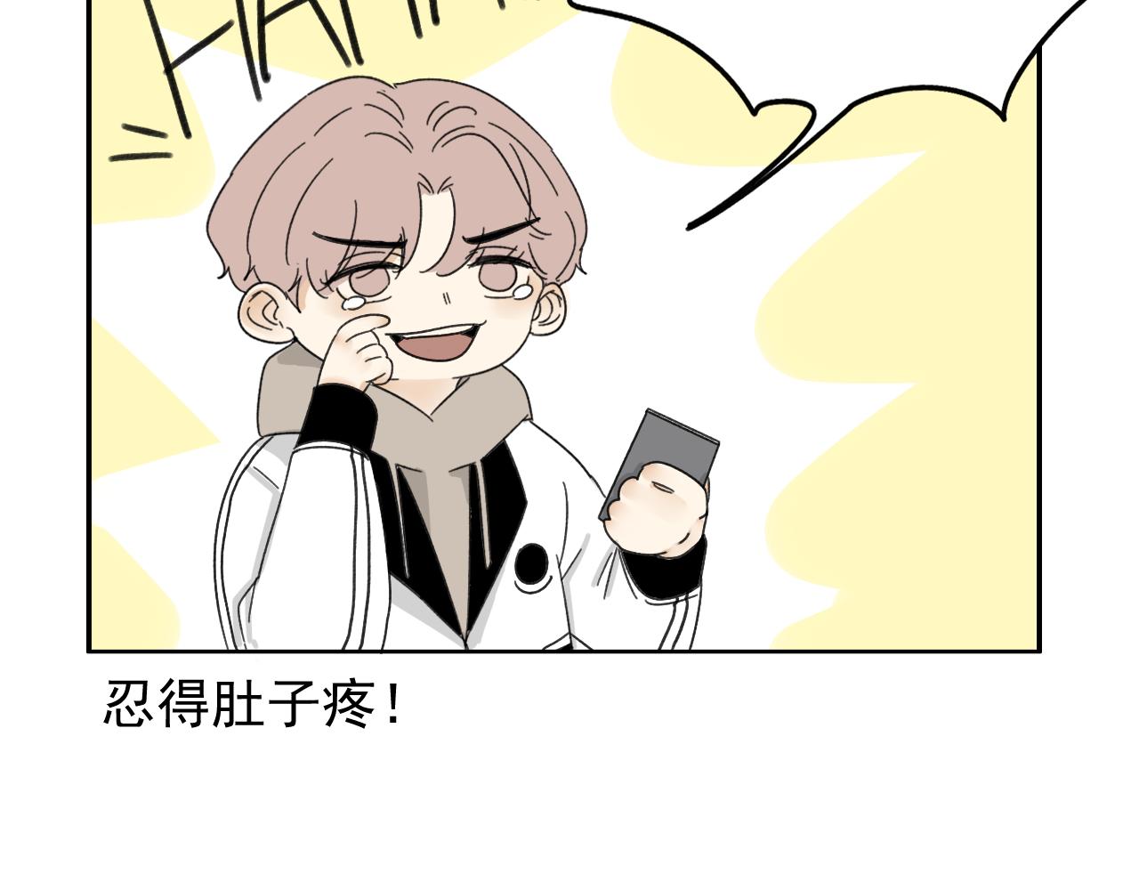 第16话  试探秦骐臻93