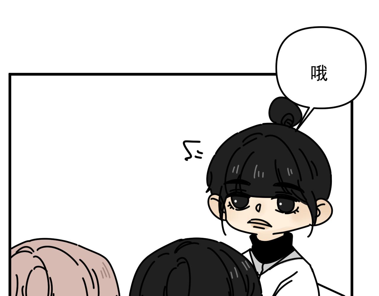 第44话  回应33