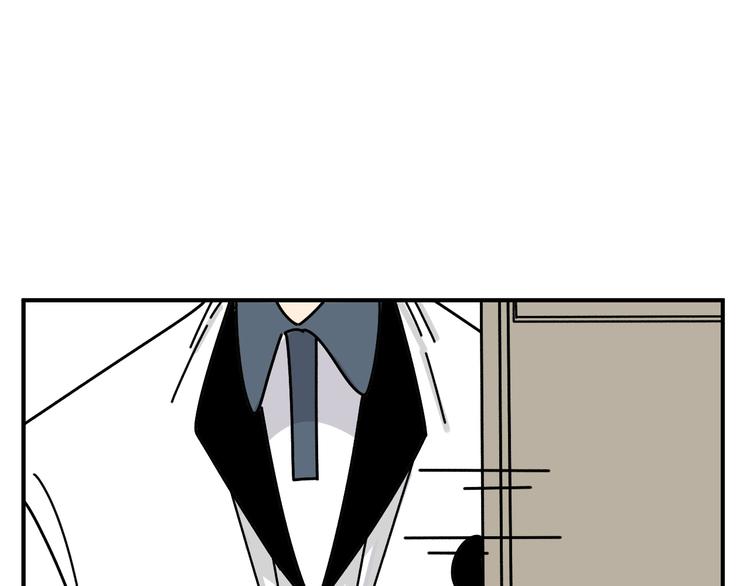 第23话   这画被碰过?!24