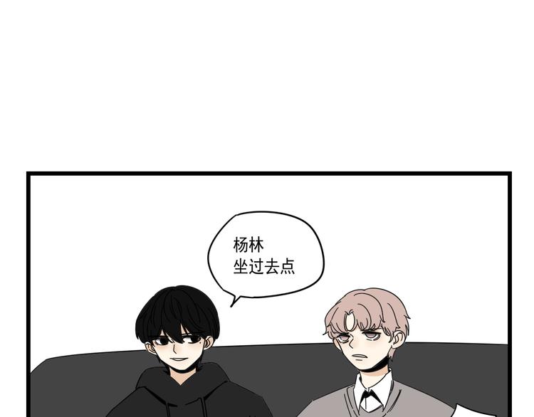 第7话   让人误会的话65
