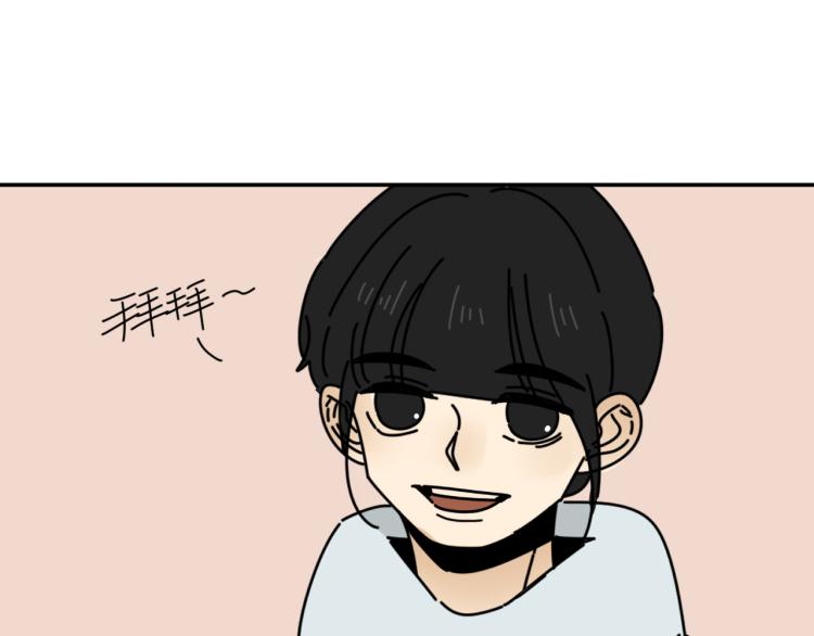 第39话  离开15