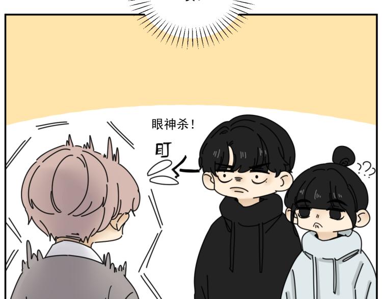 第38话 提前离场84