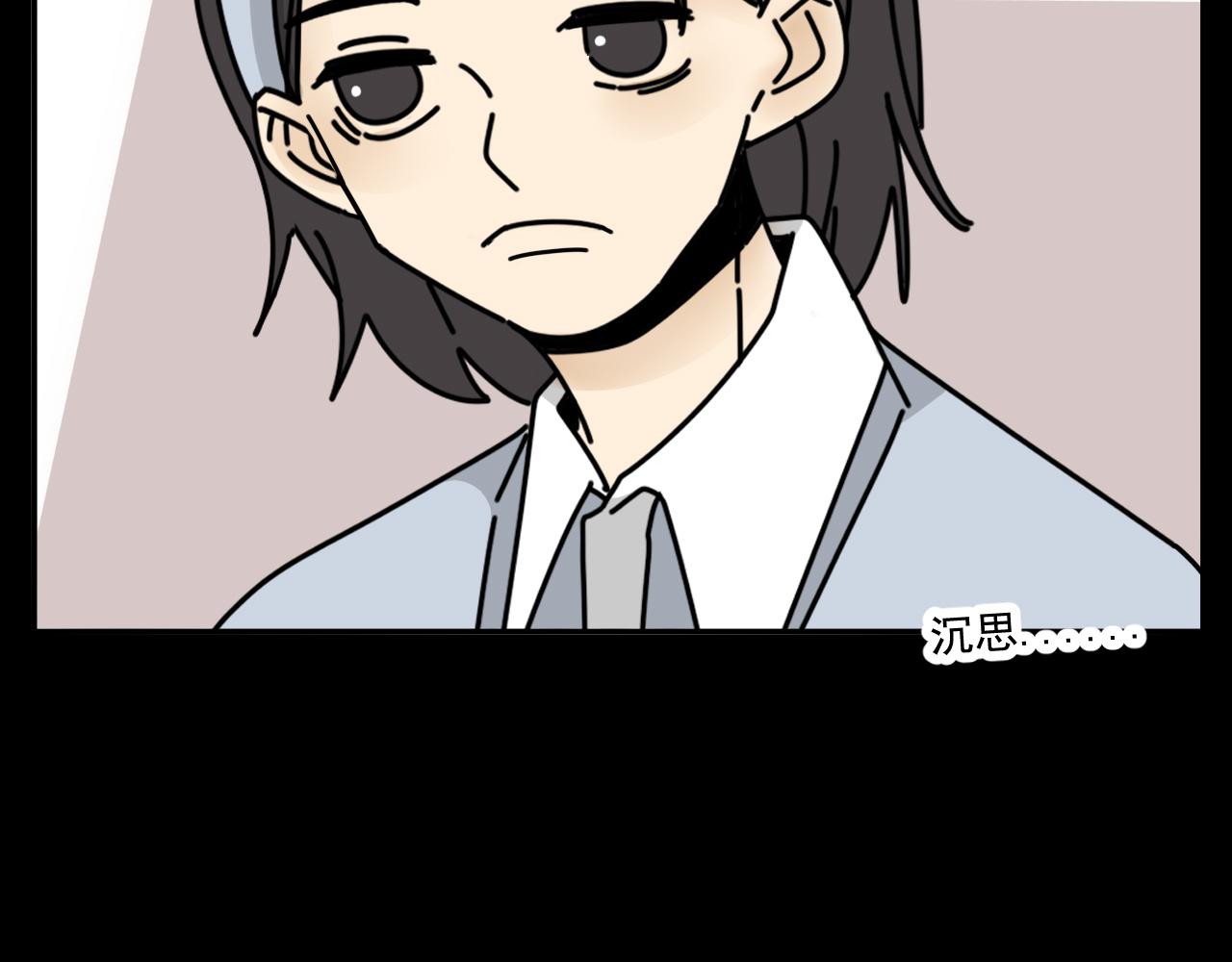 第34话   原来如此！63