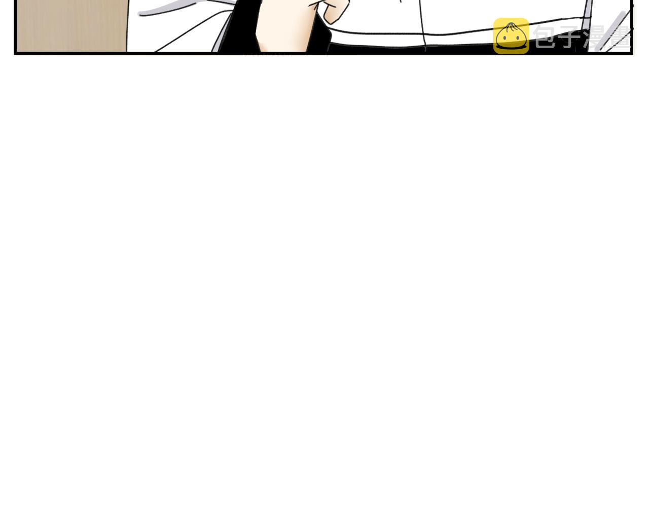 第20话  别慌！稳住！14