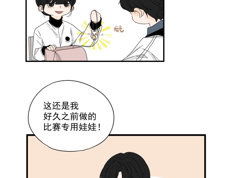 第13话  抱歉50