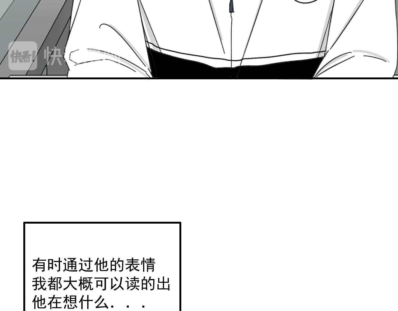 第16话  试探秦骐臻47
