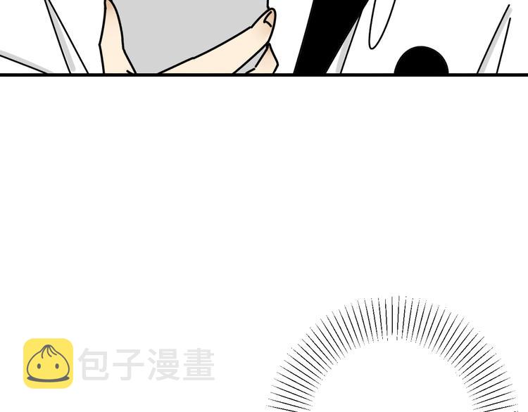 第23话   这画被碰过?!98