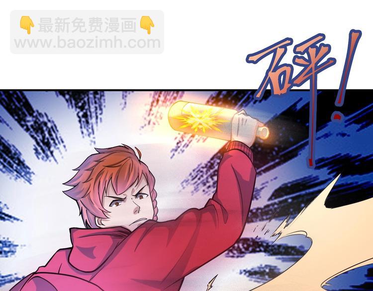 第19话 精神小狗气质在73