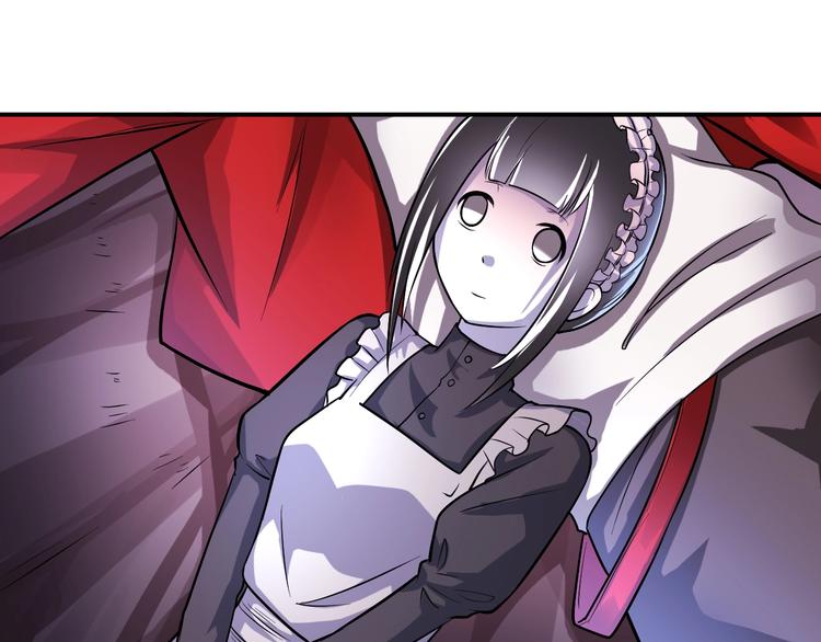 第13话 帅气GG77