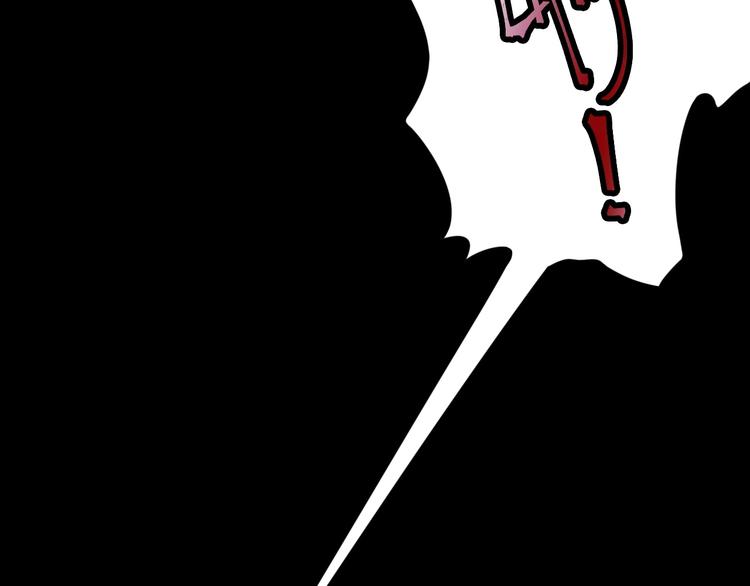 第5话 地府阴兵35