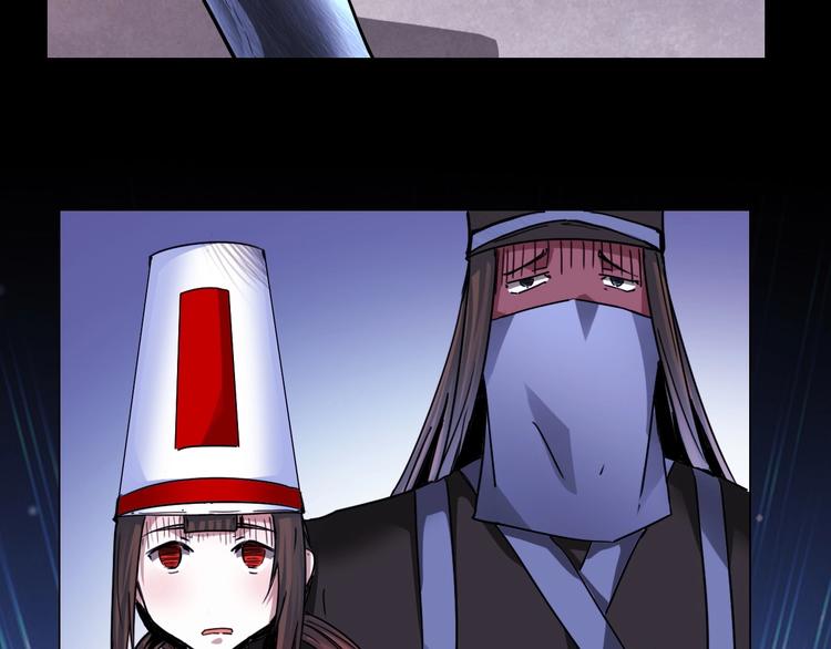 第4话 阎王、狗粮、哮天犬121