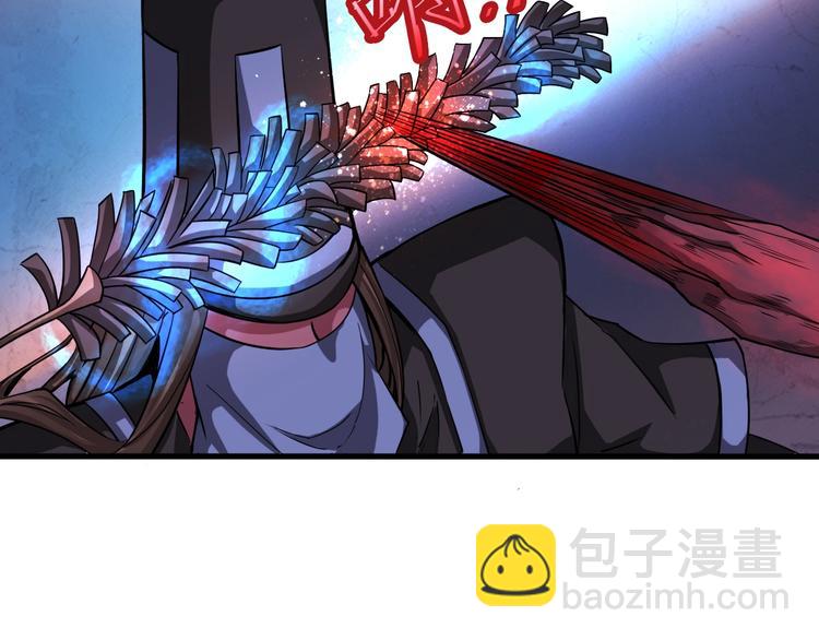 第33话 仙法斗妖王！28