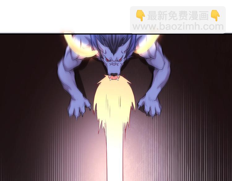 第45话 热血肉搏！59