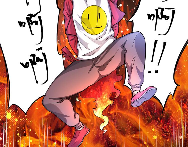 第14话 贵人6
