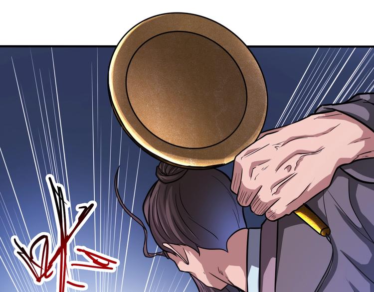 第27话 你和我女儿什么关系！42