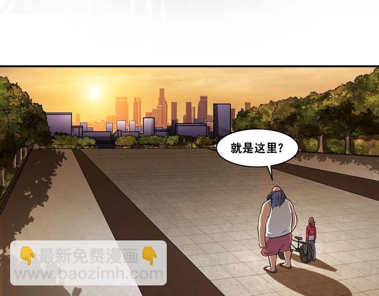 第18话 疯狂暗示57