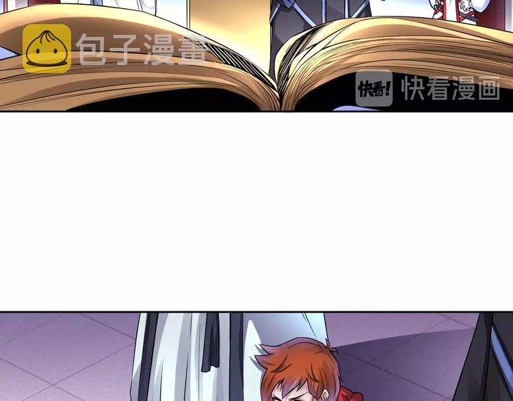 第7话 生死劫63